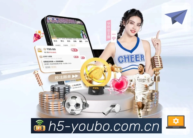 体育竞技