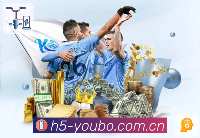 leyu Sports 官方视觉图